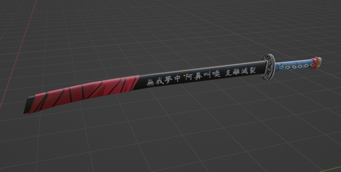 Katana Model